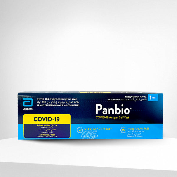 Abbott PANBIO™ Antigen Rapid Test Device - 1 Test/Pack